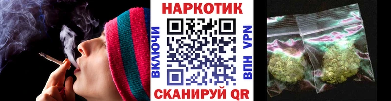 Где найти наркотики Ядрин СОЛЬ Лсд 25 Мефедрон