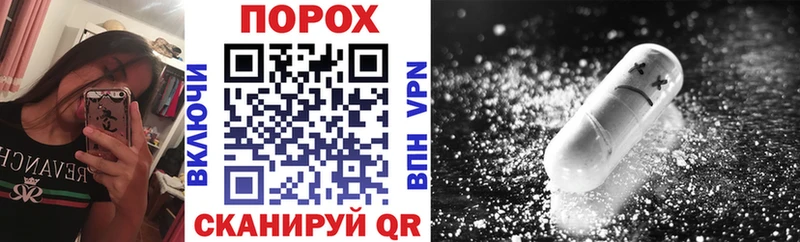 АМФ Розовый  MEGA ONION  Ядрин 