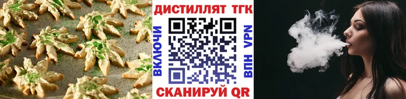 Cannafood конопля  Ядрин 
