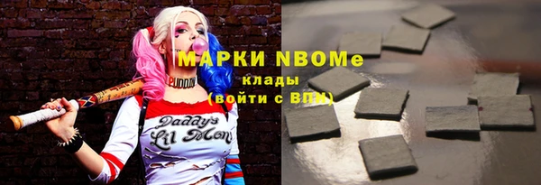 дмт Абинск