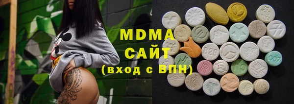 дмт Абинск