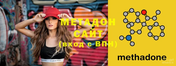 mix Абаза