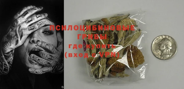 дмт Абинск