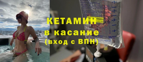 эйфоретик Абдулино