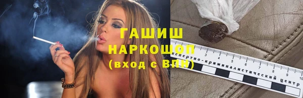 mix Абаза