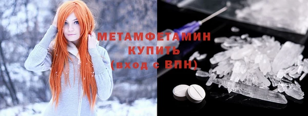 mix Абаза