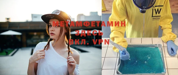 дмт Абинск