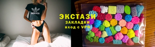 mix Абаза