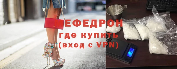 mix Абаза