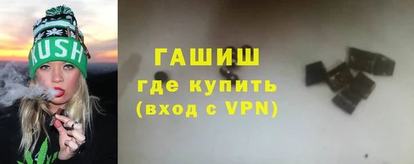 дмт Абинск