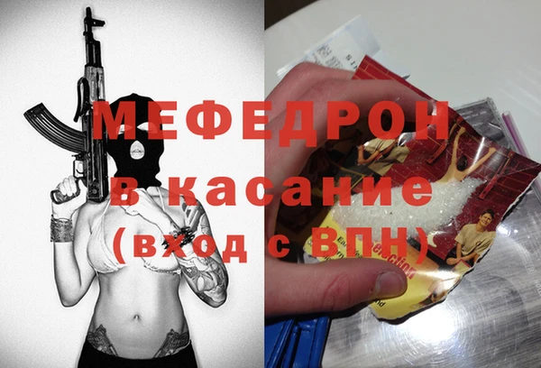 mix Абаза