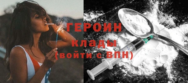 mix Абаза