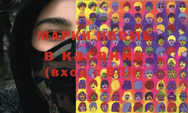 mix Абаза