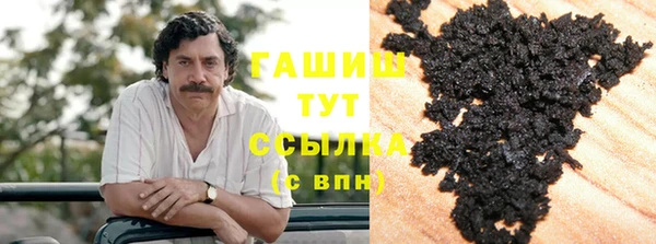 mix Абаза