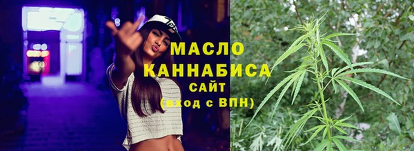 дмт Абинск