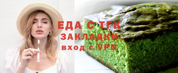 дмт Абинск