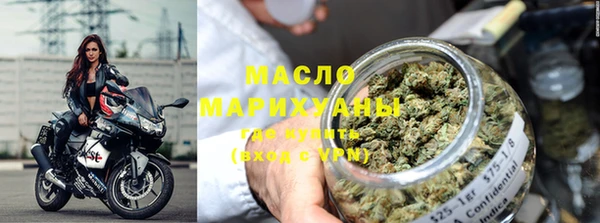 mix Абаза