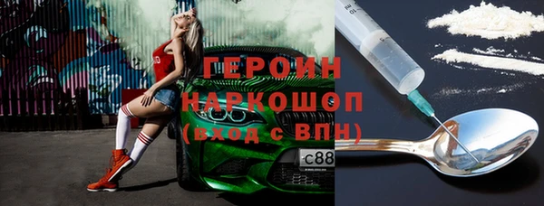 mix Абаза