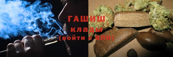 mix Абаза