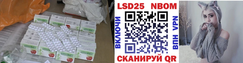 LSD-25 экстази ecstasy  где найти   blacksprut маркетплейс  Ядрин 